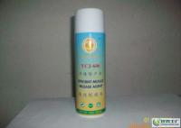 環(huán)保高效，全能守護(hù) 專為各類塑膠設(shè)計的卓越脫模劑