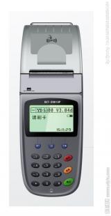 上海五金交電建材行業(yè)移動(dòng)POS機(jī)對(duì)私申請(qǐng)指南