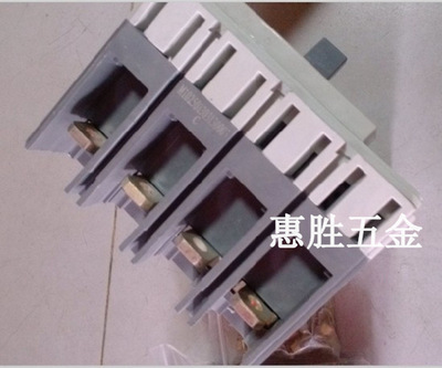 TCL羅格朗TLL1N-250/4P塑殼剩余電流斷路器 正品防偽與專業(yè)供應解析